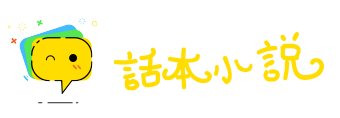 分甘绝少网